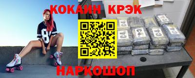 мескалин Среднеуральск