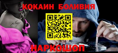 прущие грибы Славгород