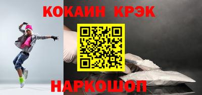 прущие грибы Славгород