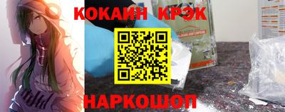 круглые Ставрополь