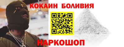 прущие грибы Славгород
