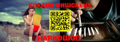 MDMA Premium VHQ Сланцы