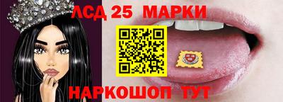 MDMA Premium VHQ Сланцы