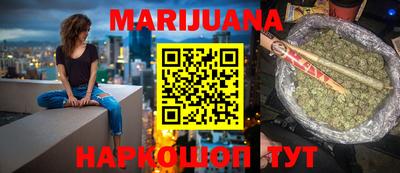 прущие грибы Славгород