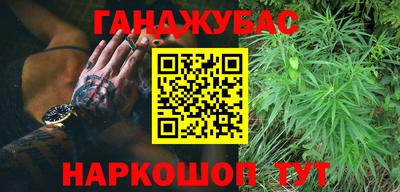 круглые Ставрополь