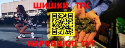 ПСИЛОЦИБИНОВЫЕ ГРИБЫ Славянск-на-Кубани