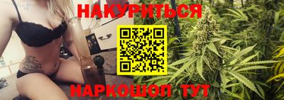 мескалин Среднеуральск