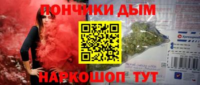 MDMA Premium VHQ Сланцы
