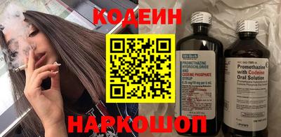 MDMA Premium VHQ Сланцы