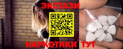 мескалин Среднеуральск