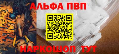 мескалин Среднеуральск