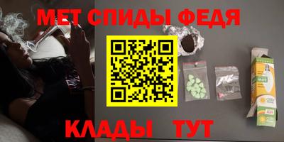 ПСИЛОЦИБИНОВЫЕ ГРИБЫ Славянск-на-Кубани