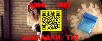 мескалин Среднеуральск