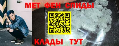 круглые Ставрополь