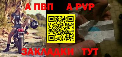 ПСИЛОЦИБИНОВЫЕ ГРИБЫ Славянск-на-Кубани