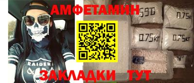 мескалин Среднеуральск