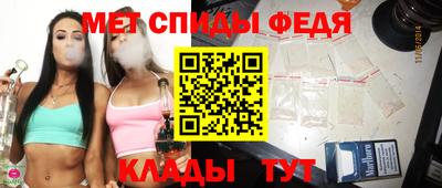 ПСИЛОЦИБИНОВЫЕ ГРИБЫ Славянск-на-Кубани