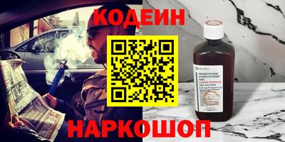 круглые Ставрополь