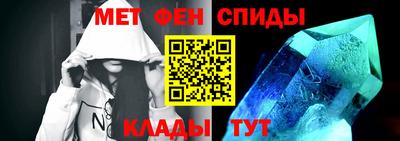 круглые Ставрополь