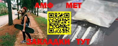 бутик Старая Купавна