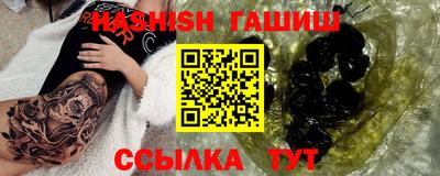 круглые Ставрополь