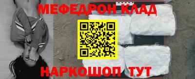 бутик Старая Купавна