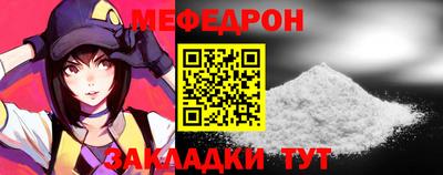 мескалин Среднеуральск