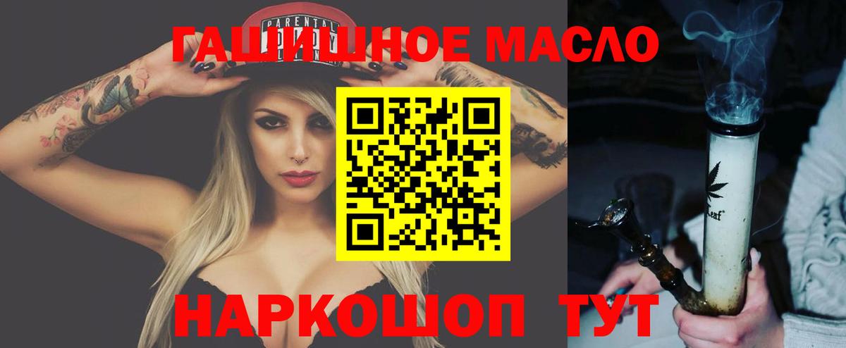 Амфетамин Октябрьский